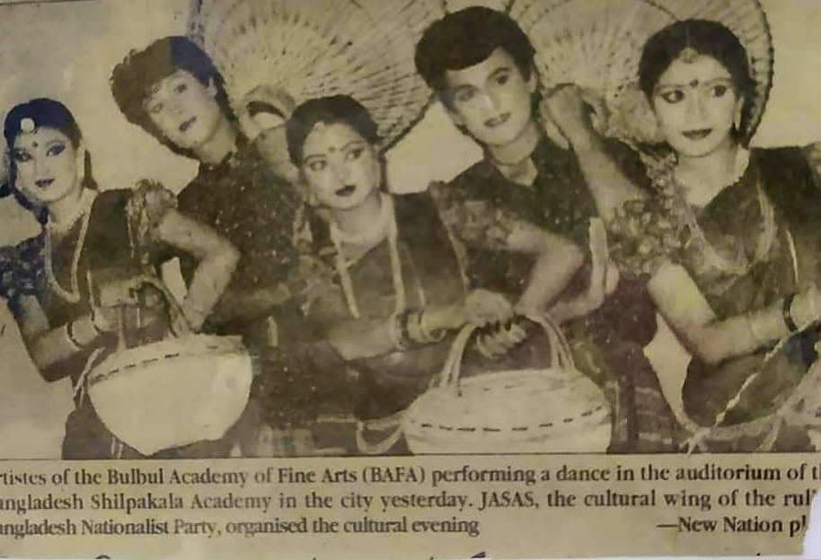 Deshantor Performance 1