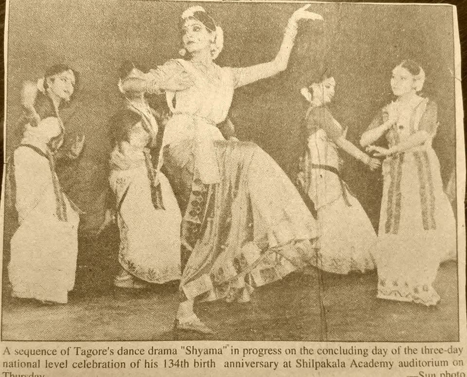 Deshantor Performance 2