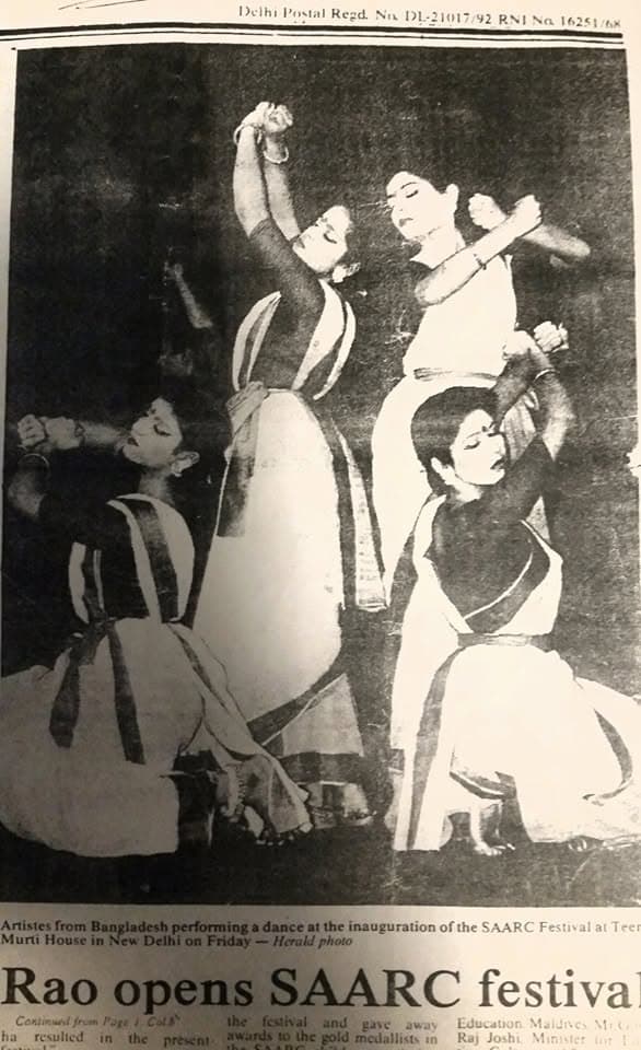 Deshantor Performance 4